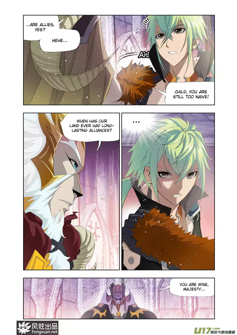 Fury - Chapter 3 - 9