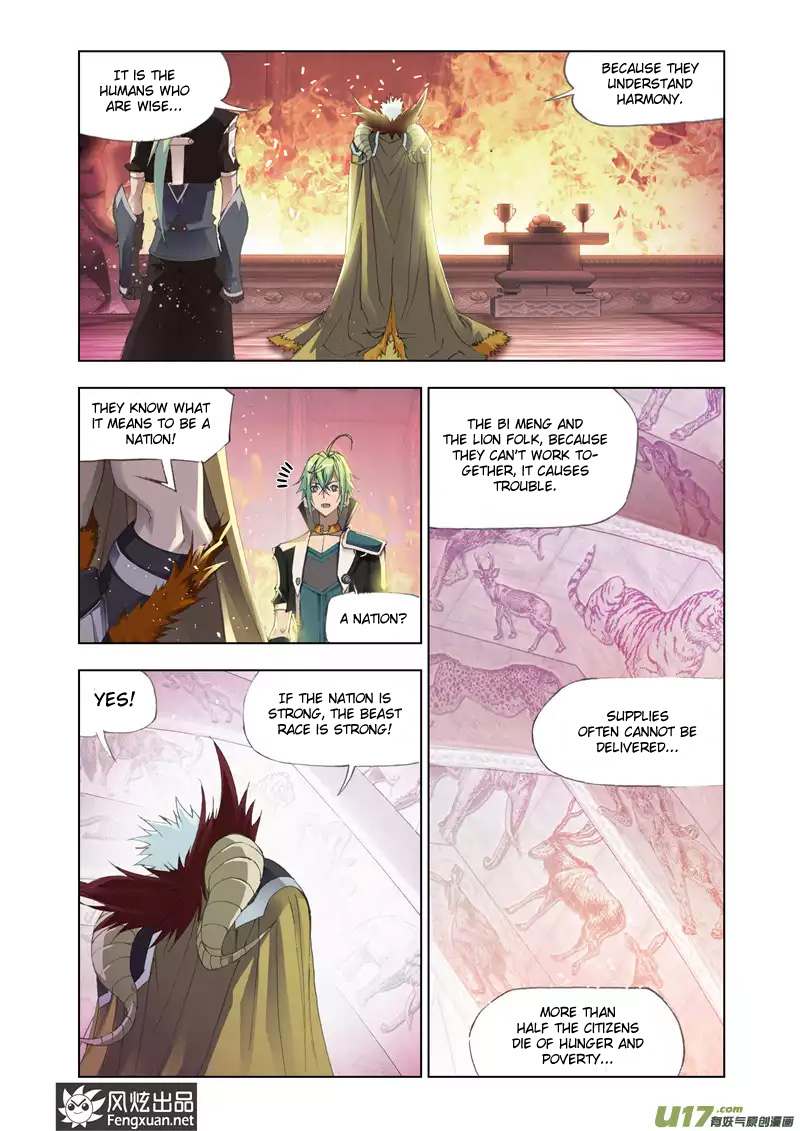 Fury - Chapter 3 - 10
