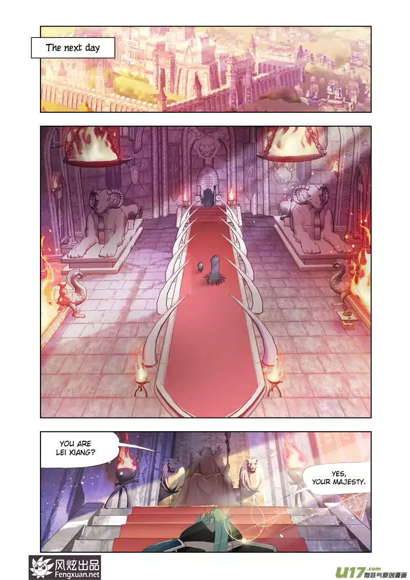 Fury - Chapter 3 - 24