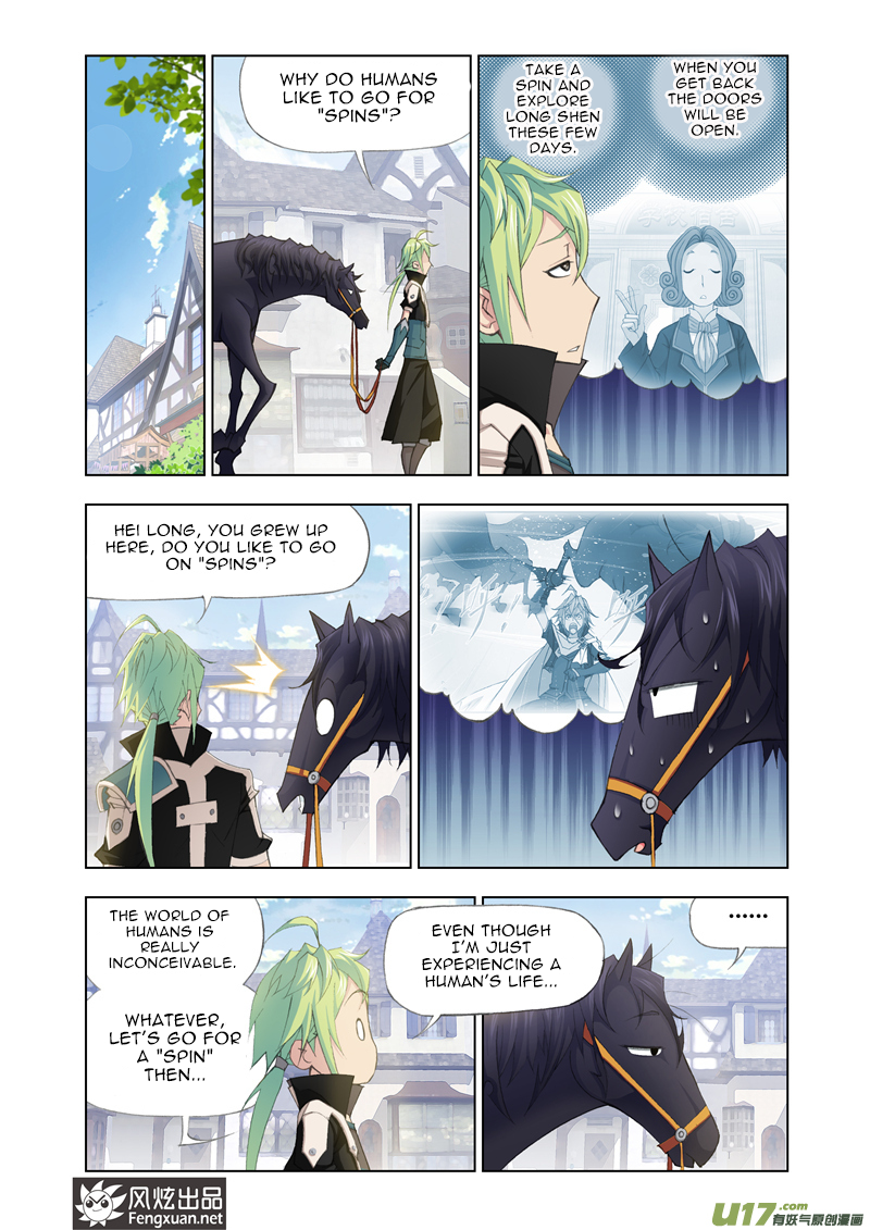 Fury - Chapter 8 - 5