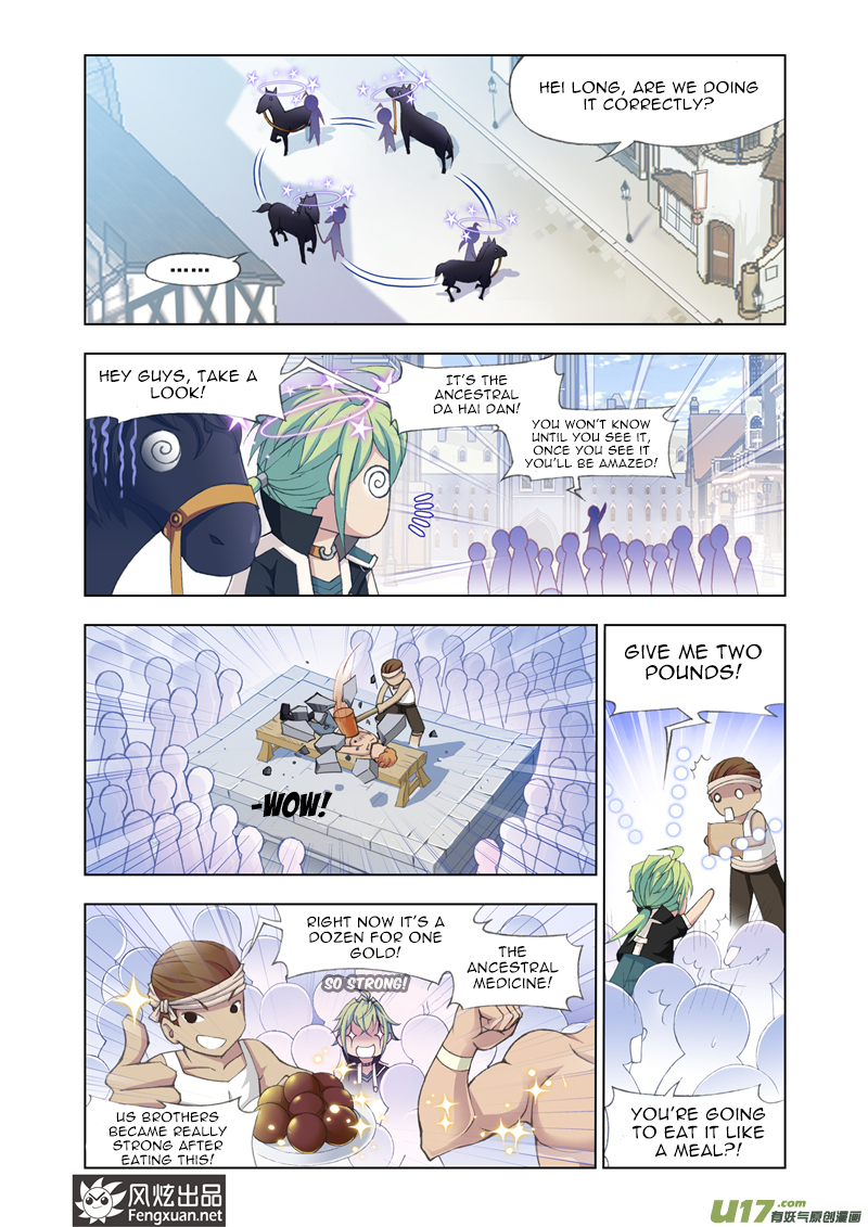 Fury - Chapter 8 - 6