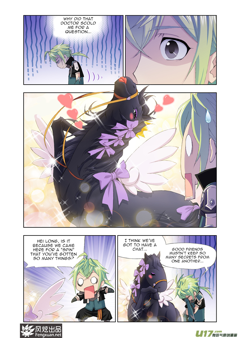 Fury - Chapter 8 - 9