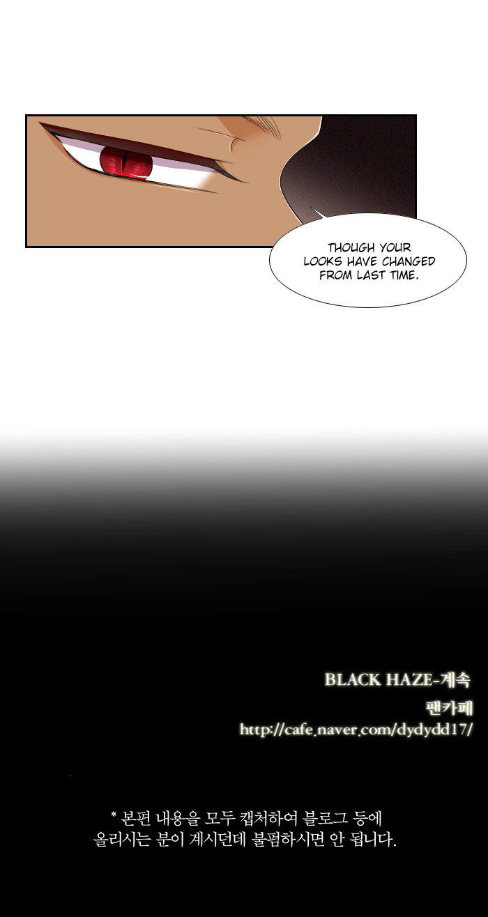 Black Haze - Chapter 77 - 5