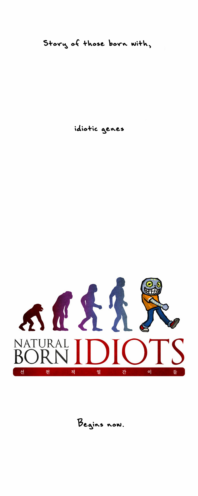 Natural Born Idiots - Prologue - 6